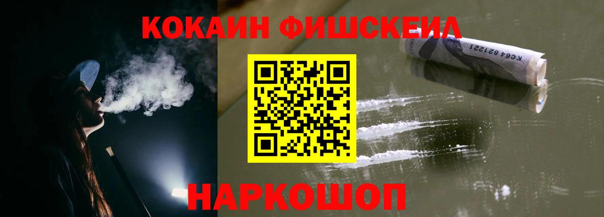 БУТИРАТ Каменка