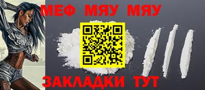 jwh Краснодар