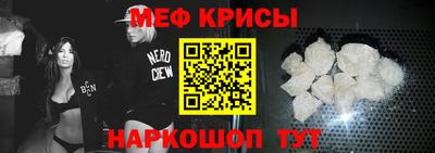 jwh Краснодар