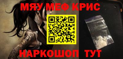 jwh Краснодар