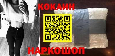 jwh Краснодар