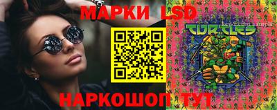 кокс Краснокаменск