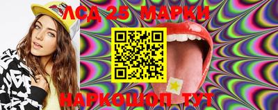 jwh Краснодар