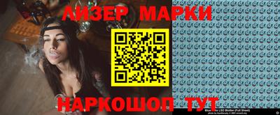 jwh Краснодар