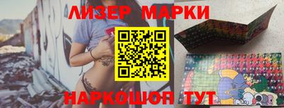 кокс Краснокаменск
