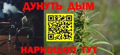 jwh Краснодар