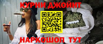 jwh Краснодар