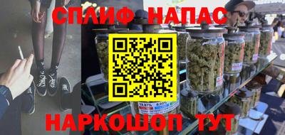 стаф Краснознаменск