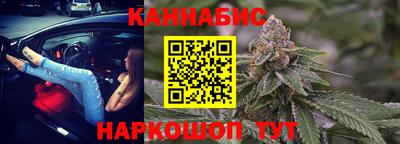 jwh Краснодар
