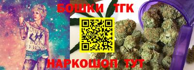 jwh Краснодар