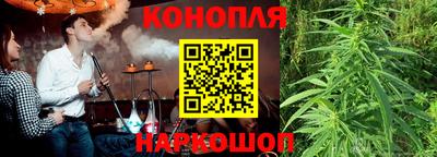 стаф Краснознаменск