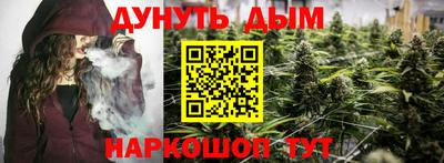 кокс Краснокаменск