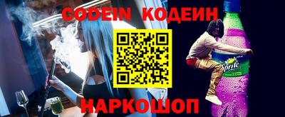 jwh Краснодар