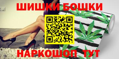 кокс Краснокаменск
