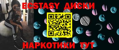 стаф Краснознаменск