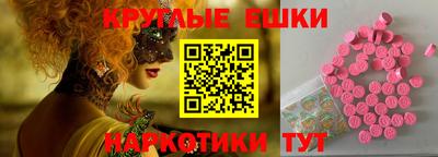 стаф Краснознаменск
