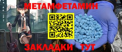jwh Краснодар