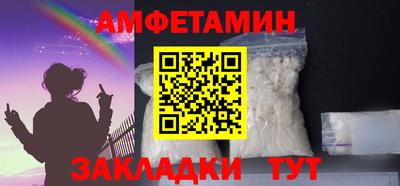jwh Краснодар