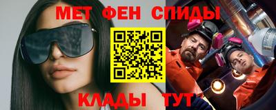 стаф Краснознаменск