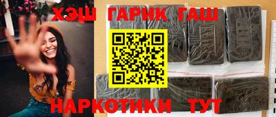 стаф Краснознаменск