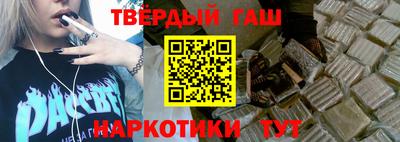 jwh Краснодар