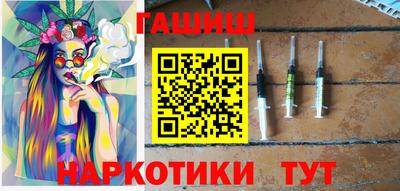 стаф Краснознаменск